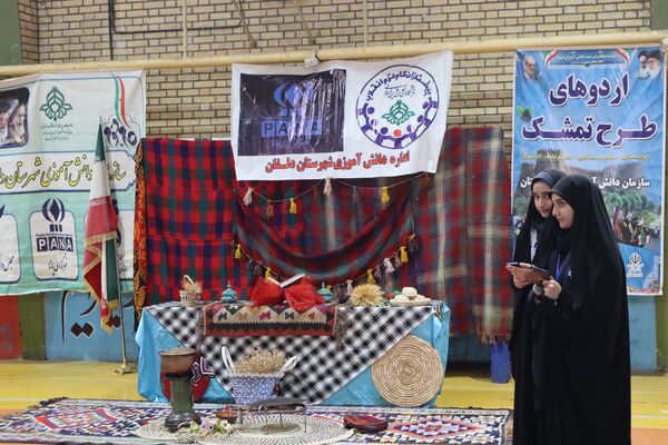 اردوی تمشک؛ طراوت و شادی در نورآباد