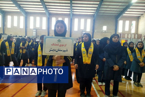 اردوی تمشک دختران شهرستان‌های جنوبی استان بوشهر در کنگان