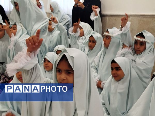 جشن تکلیف برای ۳۶۰ دانش‌آموز پایه سوم شهرستان فاروج