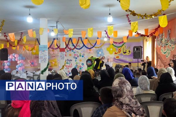 رویداد بزرگ غنچه‌ها در قرچک