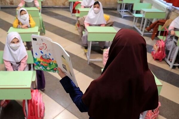 صفر تا صد آیین‌نامه جدید رتبه‌بندی معلمان؛ از شرایط ارتقاء تا میزان فوق‌العاده