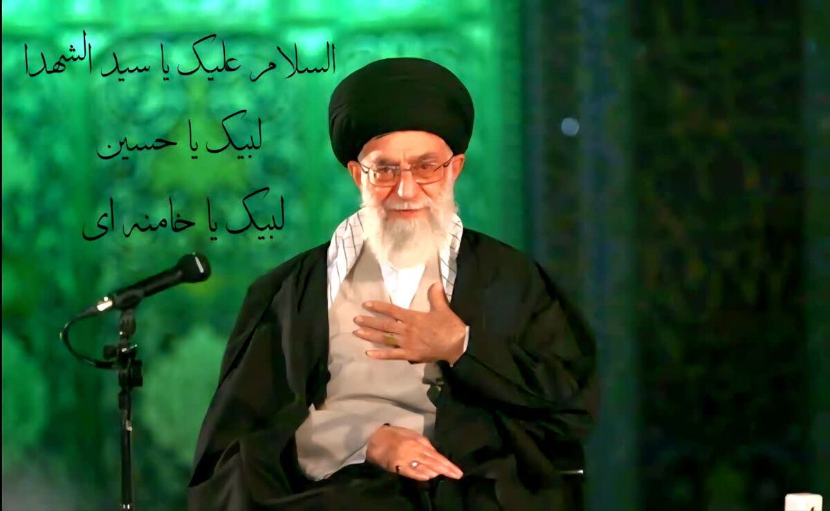 سیدعلی ما حسین زمانه بود