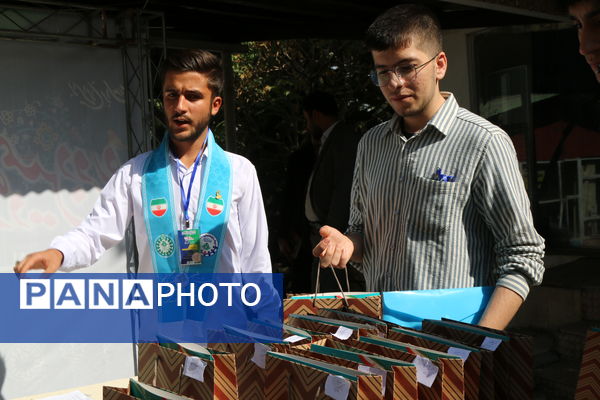 اختتامیه اولین نشست تخصصی کمیسیون‌های فرهنگی و اجتماعی مجلس دانش‌آموزی ویژه پسران 