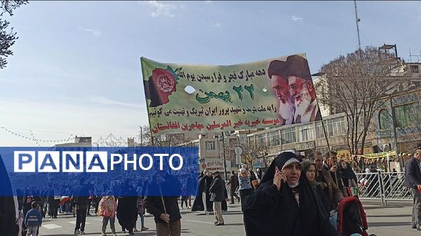 تجدید میثاقی دوباره با آرمان‌های انقلاب اسلامی