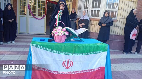 جشن جوانه‌ها در دبیرستان مهر پدری؛ آغاز یک سال پر از خاطره