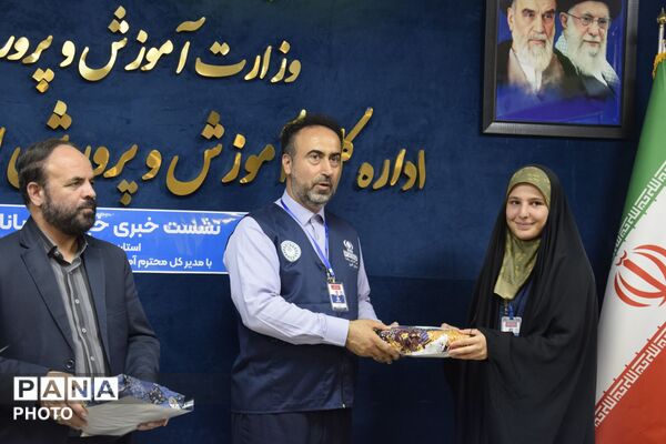 نشست خبری خبرنگاران پانا با مدیرکل آموزش و پرورش استان البرز 