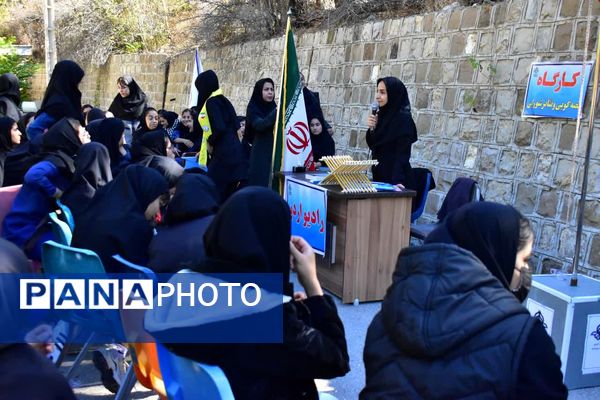 روز دوم اردوی طرح «تمشک» در شهرستان بویراحمد