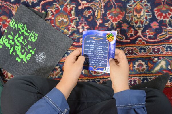 نوگلان فاطمی بهارستانی