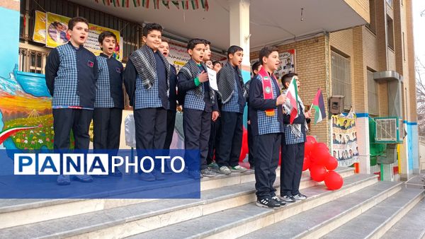 برپایی جشن طنین مقاومت در مدارس شهرستان قدس
