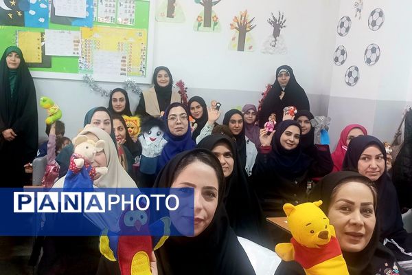 دومین دوره آموزش مهارت‌های پایه مربیگری در شهرری 