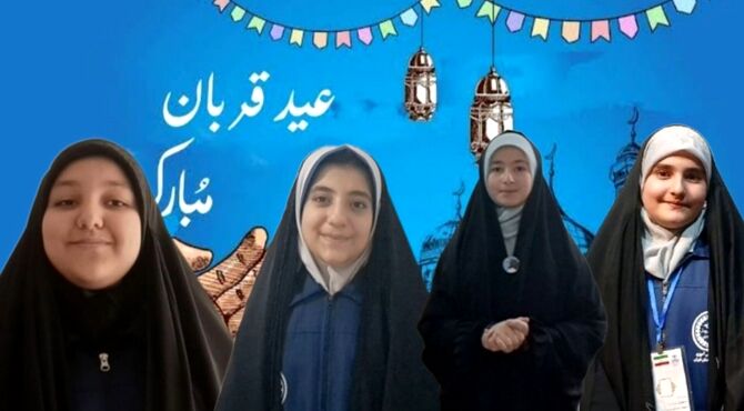 عید قربان ؛ عید بندگی و پیروی کردن حضرت ابراهیم از دستور خداوند 