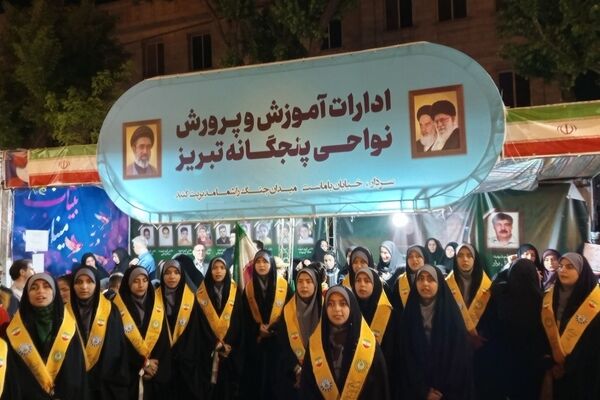 تجمعات شبانه میدان ساعت تبریز
