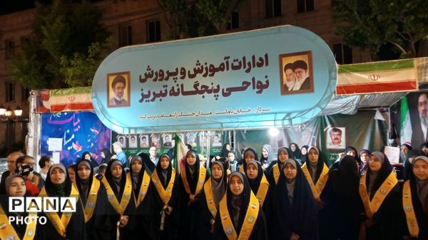 تجمعات شبانه میدان ساعت تبریز