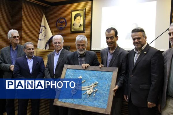 مراسم بزرگداشت حکیم ابوالقاسم فردوسی و آیین‌ نکوداشت استاد ناصر گلستان فر