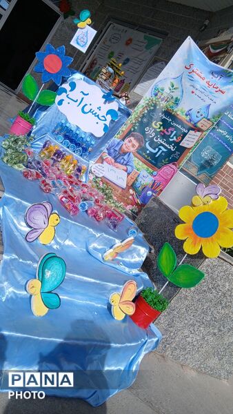 تقویت پیوند مدرسه و خانواده در مناطق محروم تربت‌حیدریه با برگزاری جلسات آموزش خانواده