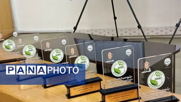 سومین گردهمایی سراسری تحقیقات باغبانی کشور 