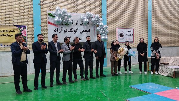 تجلیل از هنرجویان انجمن کونگ فو آزاد شهر دستنا
