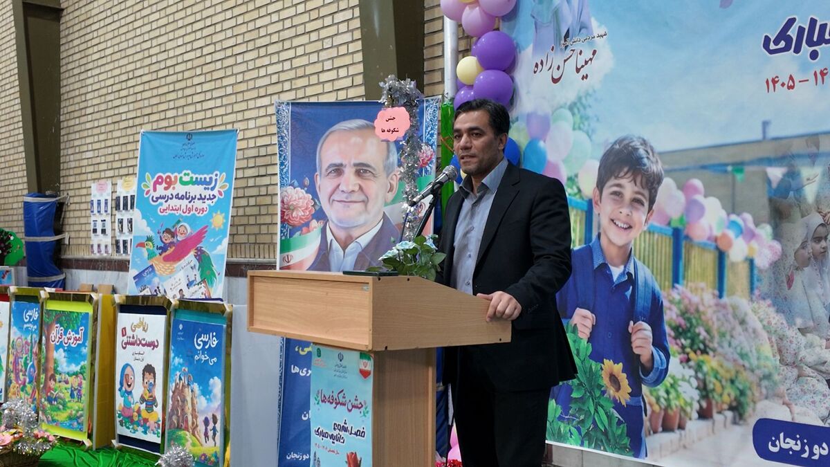 نقش‌آفرینی دانش‌آموزان باید به یک رویکرد در مدارس تبدیل شود