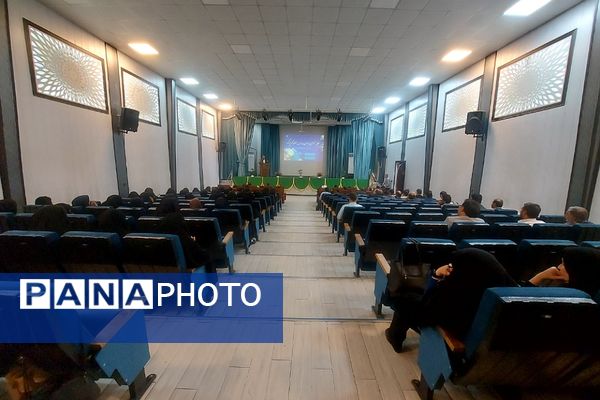 برگزاری همایش تخصصی تبیین برنامه‌ها و طرح‌های حوزه معاونت پرورشی اداره آموزش و پرورش کهریزک 