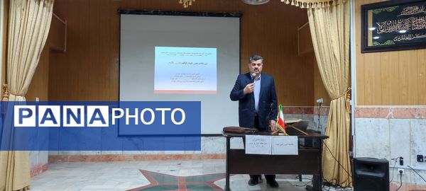 کارگاه نظام مراقبتی آسیب‌های اجتماعی ویژه مدیران در شیروان