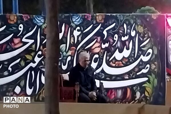 گردهمایی شبانه در محله ۱۳ آبان شهرری 