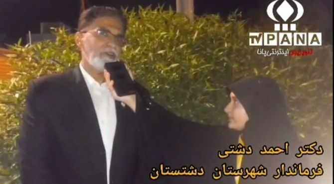 بخشدار جدید بوشکان دشتستان معرفی شد