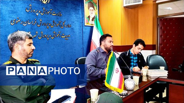 نشست تشکل های دانش‌آموزی با مدیر آموزش و پرورش کاشمر