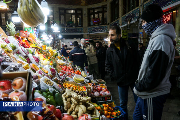خرید شب یلدا در تهران