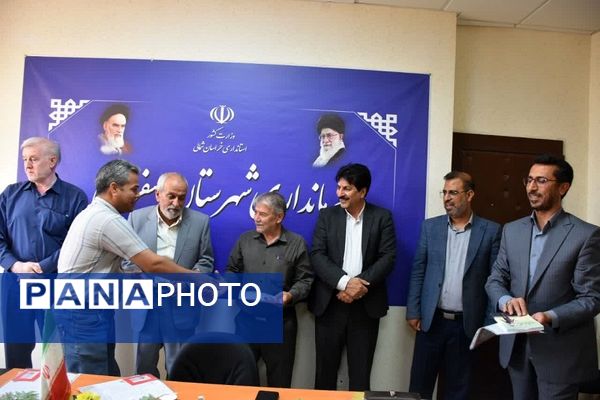 تجلیل از خبرنگاران توسط فرماندار شهرستان اسفراین