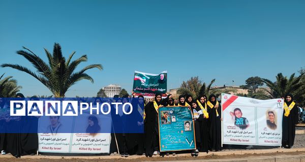 روز دانش‌آموز، روز خروشِ آگاهی و شادابی