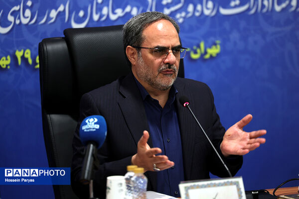 همایش روسای ادارات رفاه و پشتیبانی و معاونان امور رفاهی ادارات کل آموزش‌وپرورش سراسر کشور