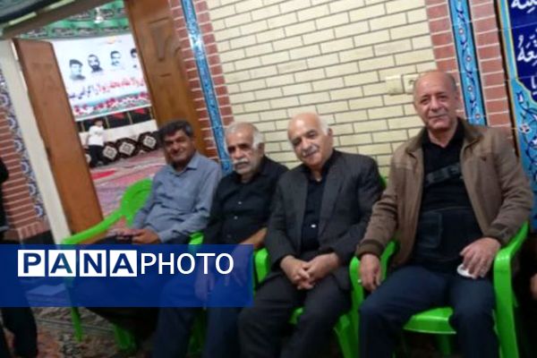 ایران سیاهپوش