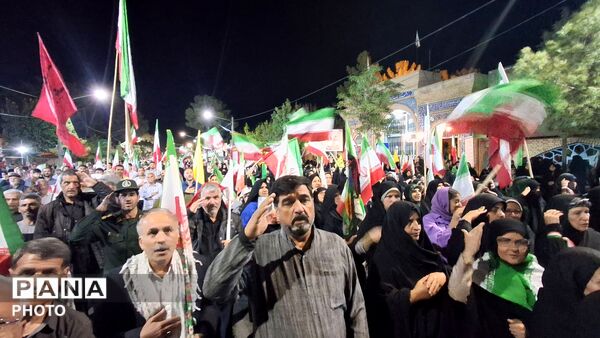 به احترام ایران