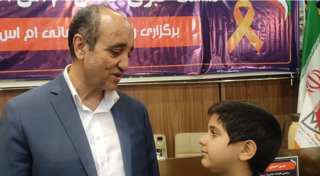 حدود ۱۳۰ کودک و نوجوان زیر ۱۸ سال در اصفهان به ام‌اس مبتلا هستند