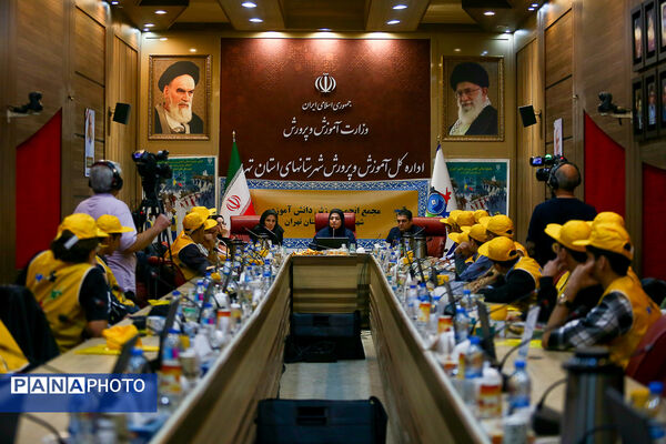 انتخابات هیات رئیسه انجمن‌های ورزشی دانش‌آموزی
