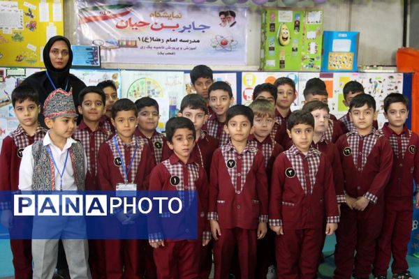 رونمایی از خلاقیت دانش‌آموزان؛ نمایشگاه جابر بن حیان در قیامدشت