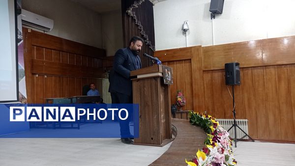 برگزاری دوره توانمندسازی نیروی انسانی در راستای رویکرد اصلاح روش‌های آموزش و تحول در محیط‌های یادگیری