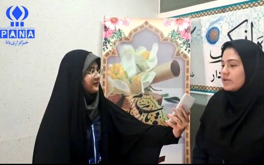 قرار نسل چهارمی‌ها/ فیلم