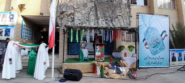 یادوراه شهدا قاصدان بهشت در دبیرستان شاهد بحرینیان