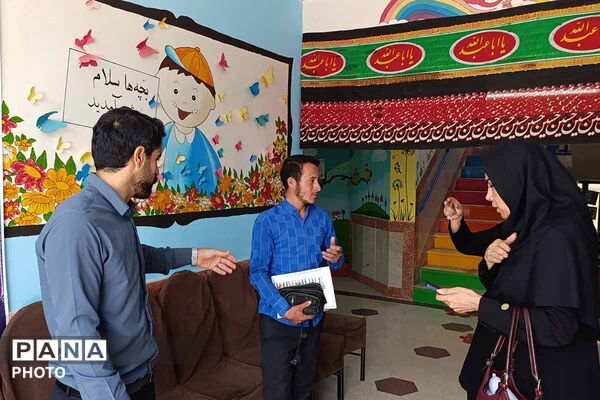 برگزاری مرحله استانی مسابقات قرآن، عترت و نماز فرهنگیان آموزش و پرورش استثنایی خراسان شمالی
