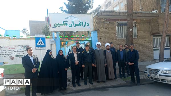 افتتاح ساختمان دارالقرآن «ثقلین» با هدف ترویج معارف قرآنی
