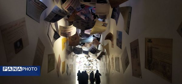 از دل تاریخ تا امروز / بازدید از موزه دفاع مقدس