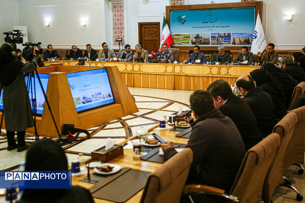 نشست خبری مدیرعامل سازمان ملی زمین و مسکن