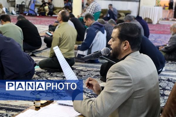 دعای عرفه در سوادکوه