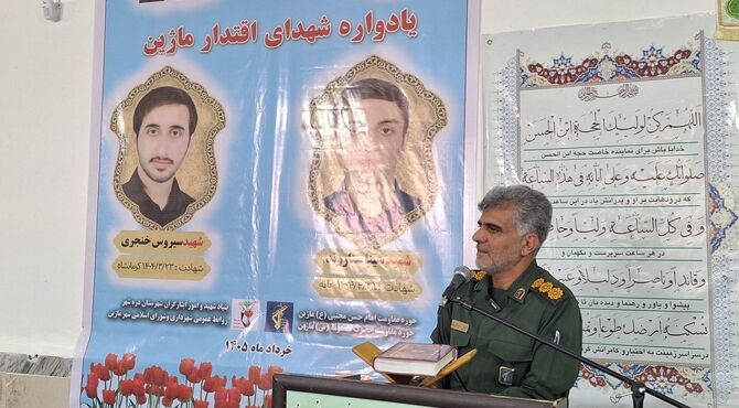 شهیدان برای حفظ اسلام بالاترین سرمایه خود را به میدان آوردند