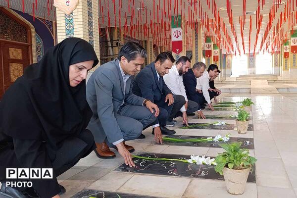 غبارروبی مزار شهدای امامزاده سیدعباس بجنورد به مناسبت روز جهانی سوادآموزی