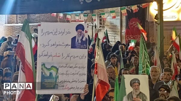 بیعت مردم نیشابور با سومین رهبر انقلاب اسلامی و اعلام بیزاری از دشمنان وطن