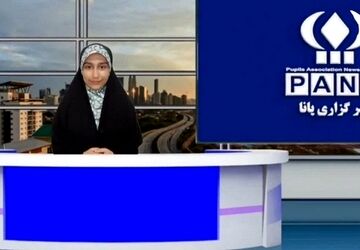 اولین قسمت از رویدادهای خبری استان البرز در سال 1404