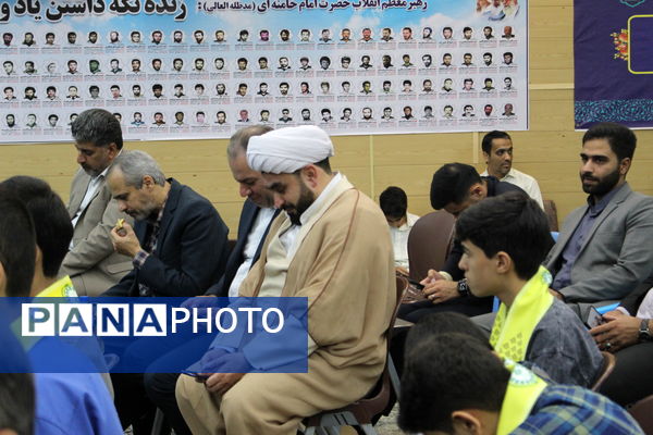 رونمایی از سرود سازمان دانش‌آموزی یزد با حضور نماینده ولی فقیه در یزد