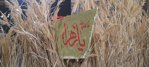 اولین یادواره سردار شهید معلم سید احمد عابدی و هفتاد شهید ورزشکار نیشابور 
